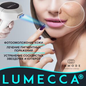 Инстаграм банер_1